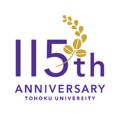 東北大学法学部｜周年記念特設サイト（東北大学創立115周年・総合大学100周年）