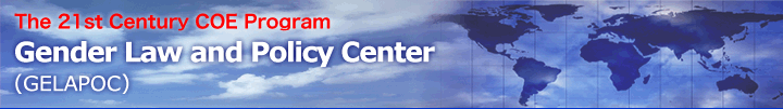 The 21st Century gelapoc Program Gender Law and Policy Center (GELAPOC)