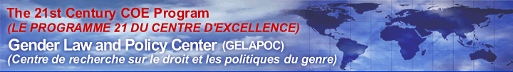 GELAPOC