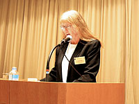 Frances Olsen