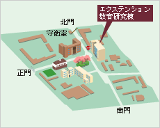 Katahira Campus